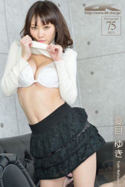 芒果tv花儿与少年